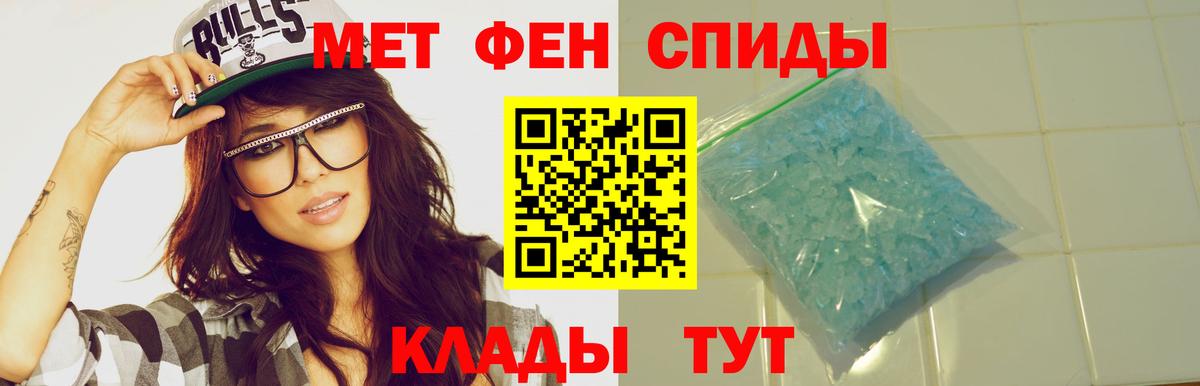 АМФ Premium Уварово