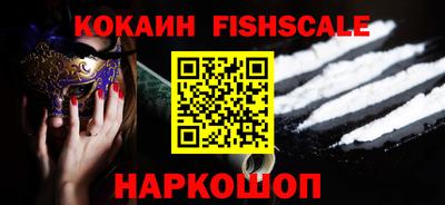 МДМА Камышлов