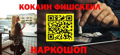 МДМА Камышлов