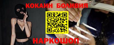 mdma Канаш