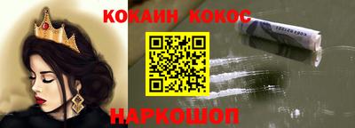 МДМА Камышлов