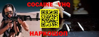 mdma Канаш