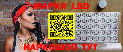 меф Кандалакша
