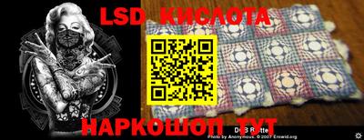 mdma Канаш