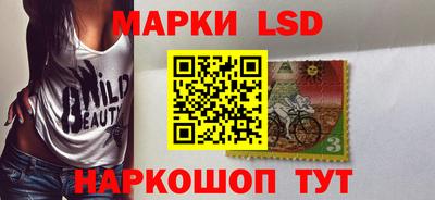 МДМА Камышлов