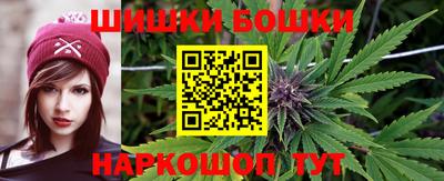 mdma Канаш