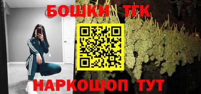 mdma Канаш