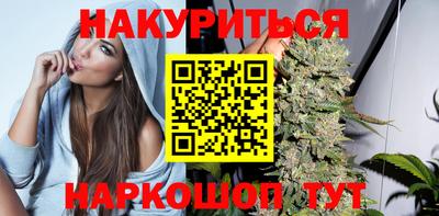 МДМА Камышлов