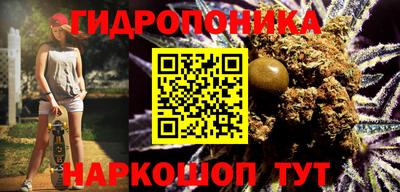 mdma Канаш