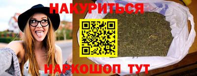 mdma Канаш