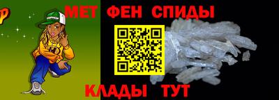 mdma Канаш