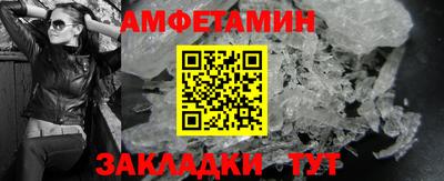 mdma Канаш