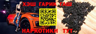 меф Кандалакша