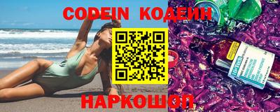 mdma Канаш