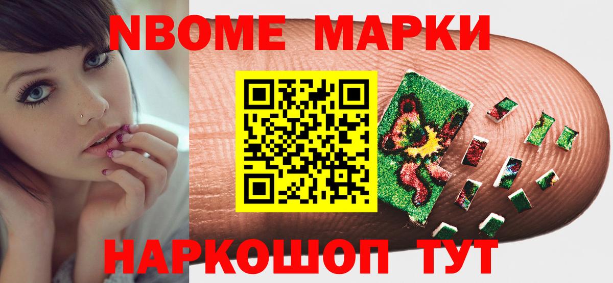 Уварово  Лсд 25 экстази кислота  Лсд 25 экстази ecstasy  LSD-25 экстази  Вход с VPN 
